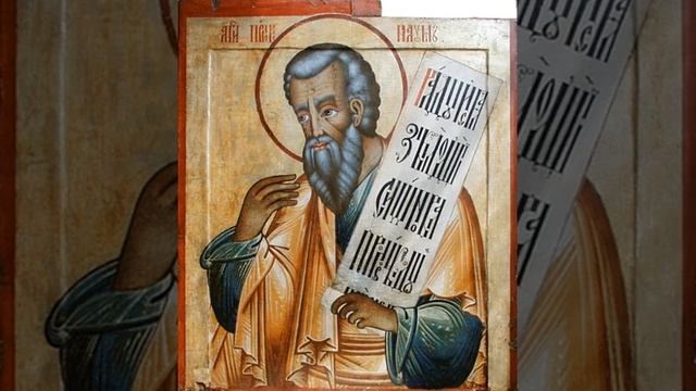 Книга пророка Наума / Ветхий Завет / Библия / АудиоБиблия / Слушать Библию / Библия на русском языке смотреть онлайн