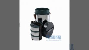 Термос "Универсальный", 3 емкости и хлебница