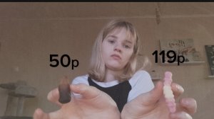 дешёвые мармеладки против дорогих мармеладок