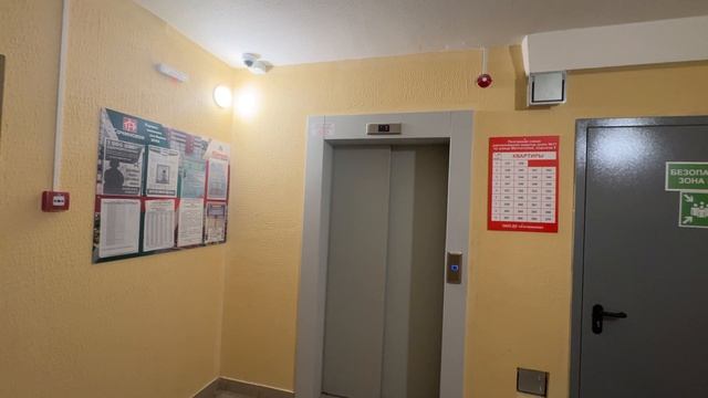 Однокомнатная квартира. Мечтателей11 смотреть онлайн