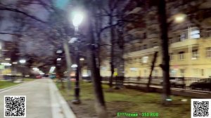 Прогулка по Москве