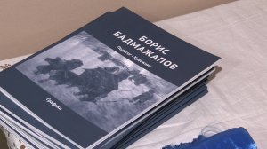 Зурагуудай каталог