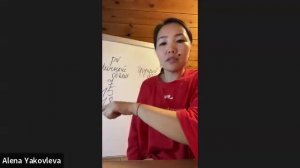 итоговый зуум школы новичка