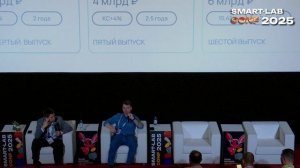 Selectel: скрытый лидер рынка. 17 лет роста, 40% в год, новые дата-центры и ИИ-платформа