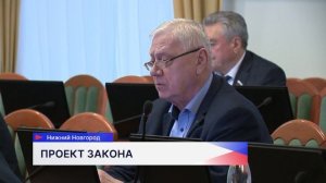 Государственную социальную стипендию предлагают защитить от взыскания по долгам