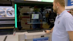 ❗️Успешно завершили «Реклама 2025» 🖨