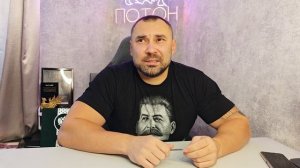 При Сталине на Украине такого бы, не было.