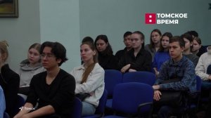 Состоялась встреча студентов с томской духовной семинарией