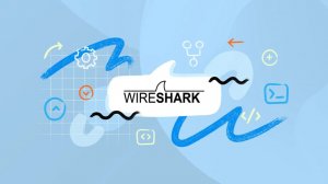 Полный курс по WireShark (часть 2)