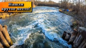 "Шум" - нашли горную реку в степи! Эксперементальная баня - тест.