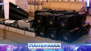 ⚡️ Партию светового и звукового оборудования получила Донецкая филармония в рамках нацпроекта