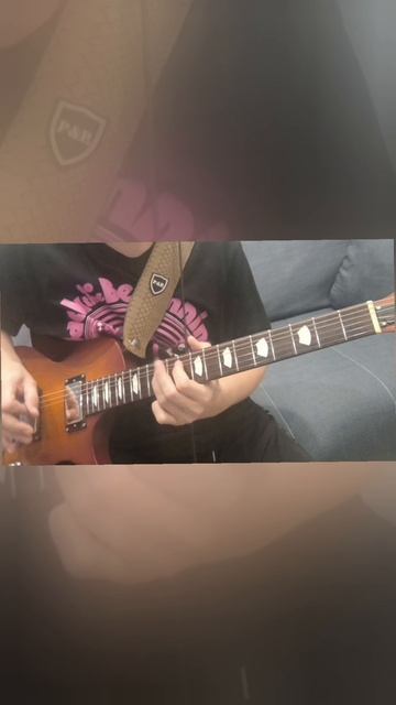 #bark at the moon  #main solo