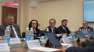 СЛОЖНЫЙ, НО ВЫПОЛНИМЫЙ: НА КАМЧАТКЕ ОБСУДИЛИ БЮЖЕТ ДО 2028 ГОДА • НОВОСТИ КАМЧАТКИ