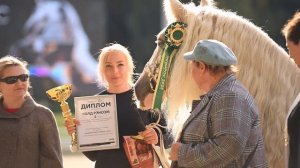 Эквирос 2025 - конная выставка в КСК Битца (Москва)