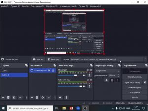Международная научная конференция  «Философия победы»