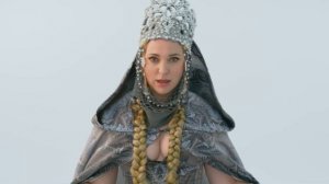 Анисия «Северный рыбак»