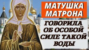 Матронушка говорила Ходи в храм и ни на кого не смотри, молись с закрытыми глазами...