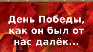 Что влияет на окончание СВО? Евгений Михайлов.