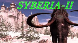 SYBERIA-2.(Глава-1.Романовск..)