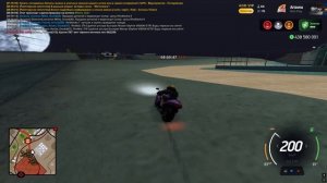 Grand Theft Auto  San Andreas 2025.11.13 - 07.59.21.01