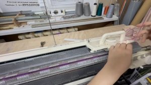 В Брони Brother kr 890 тел 89153201139