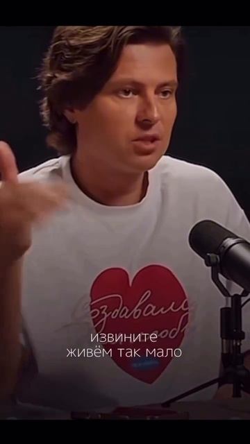 Это круто изменит твою жизнь👇 Все подробности по ссылке
#верьвсебя #мечтаицель #вдохновение #силамы смотреть онлайн