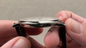 Vacheron Constantin Patrimony (1110U/000G-B086)