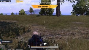 PUBG. бой