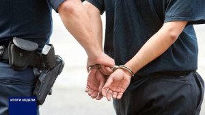 В СЛЕДСТВЕННОМ КОМИТЕТЕ ПОЯВИЛИСЬ ПОДРОБНОСТИ ДЕЛА «ЧЕРНЫХ РИЭЛТОРОВ»