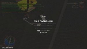 чето интересное