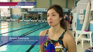 Ватерпольный «Буревестник» готовится принять «Динамо-Уралочку» из Златоуста в пятницу и субботу