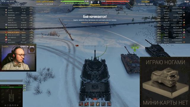 LIVE: KAMA3_HA_TAHKE