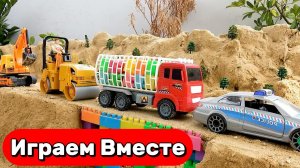 МУЛЬТИКИ ДЛЯ ДЕТЕЙ ПРО МАШИНКИ 🚗 СТРОИМ МОСТ ИЗ ЛЕГО ВМЕСТЕ С ИГРУШКАМИ И ИГРАЕМ В ПОЛИЦИЮ