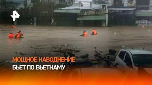 Вторые сутки в автобусе на мосту - туристы из РФ застряли во Вьетнаме из-за наводнения