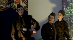 Ради жизни на земле