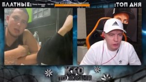 КТО ПО ЖИЗНИ - РАЗВИВАЙТЕСЬ !!!.mp4