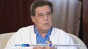 Илья Середюк почтил память Амана Тулеева