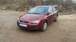 Ford Focus 2007 2.0 AT (8 999 276 44 32)