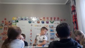 2. 2 класс. Урок 16. 12.11.25 Группа 3