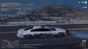 Grand Theft Auto V 2025.11.20 - 22.44.35.07