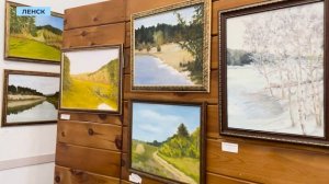 Ленский музей приглашает горожан на «День памяти» художника Владислава Лемякина