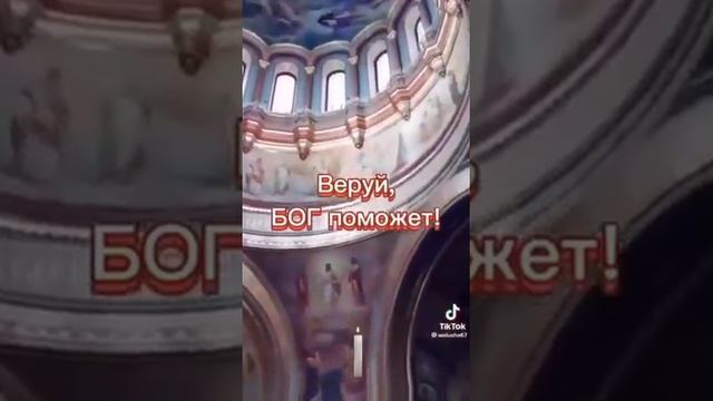 Тихо в церковь я зайду. исполняет Антон смотреть онлайн