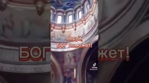 Тихо в церковь я зайду. исполняет Антон