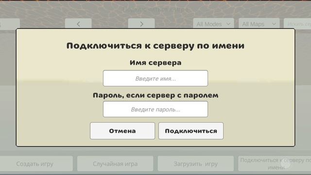 чикен ган смотреть онлайн