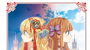 однажды я стала принцесой часть восьмая