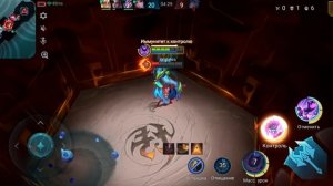 глу mobile legends режим боя