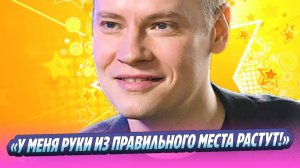 SHAMAN рассказал о семейной жизни с Мизулиной 🔥 Новости Шоу-Бизнеса