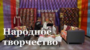 В Свердловске прошел Фестиваль изделий ручной работы