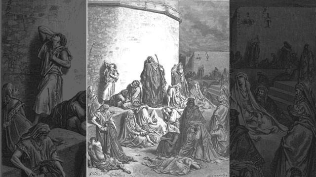 Плач Иеремии / Ветхий Завет / Библия / АудиоБиблия / Слушать Библию / Библия на русском языке смотреть онлайн