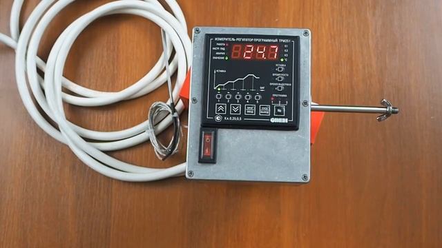 Инструкция к автоматике ТРМ - 251 смотреть онлайн